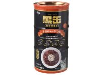 黒缶3缶入り（ささみ／かつお）160ｇ3缶入り3セット